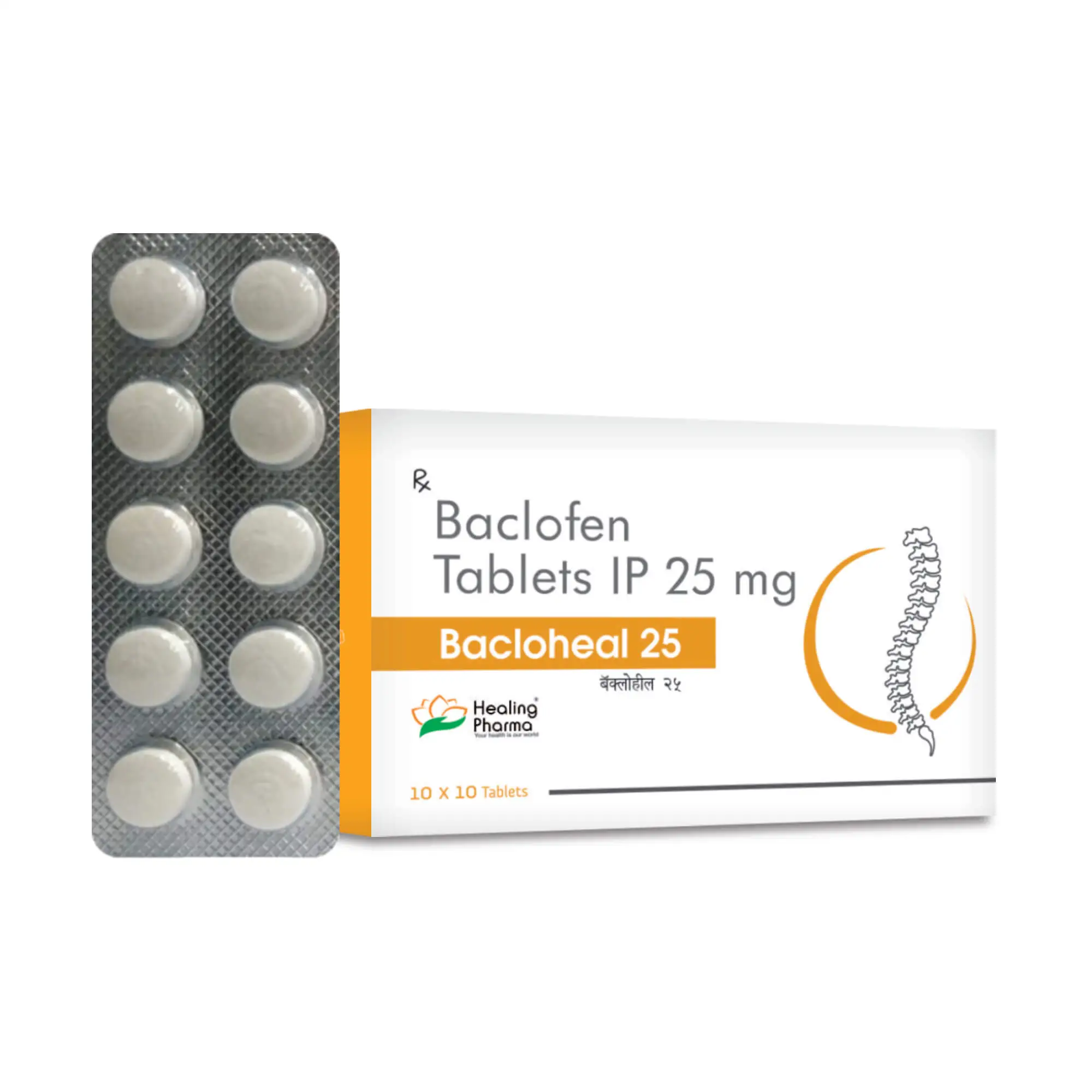 Bacloheal 25mg Tab