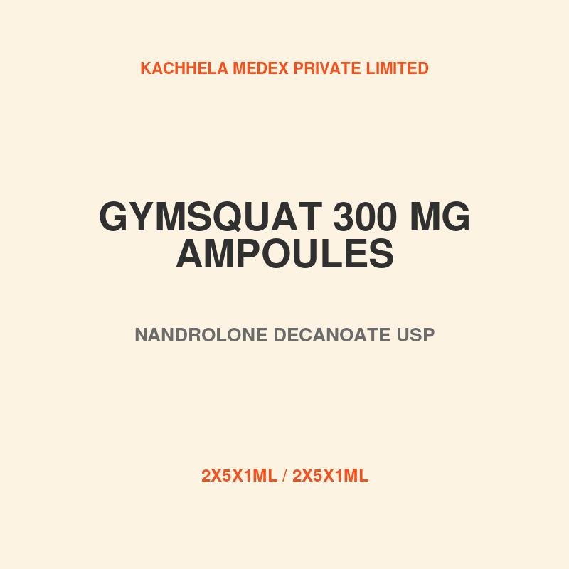 GYMSQUAT 300 MG AMPOULES